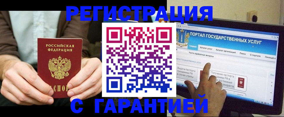 форма 3 в Мордовии